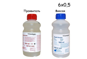 Химические реактивы КОДАК-Rapid Access Dental ручная об-ка 6 х 0,5 л